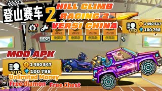 HILL CLIMB RACING 2 VERSI CHINA 🔥- MOD APK [UNLIMITED MONEY][UNLOCK SKIN][UNLIMITED DIAMON], Mr danz screenshot 3