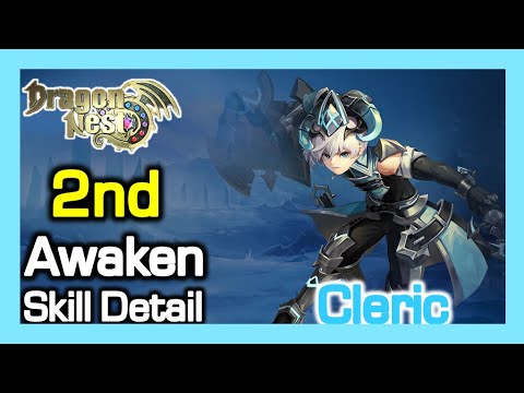 cleric dragon nest  New Update  All Cleric 2nd Awakening Skill / Dragon Nest