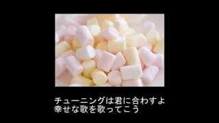 Mr.Children マシュマロデイ　Marshmallow day　カラオケしてみた。
