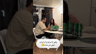 Download Lagu مضرات مشروب MP3