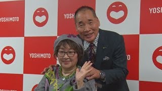 宮川花子さんが骨髄腫公表 半年ほど前から休業