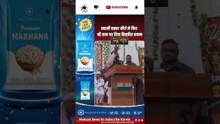 Swami Prasad Maurya Ka Phir Vivadit Bayan! Macha Siyaasi Bawaal |Mahuaa News