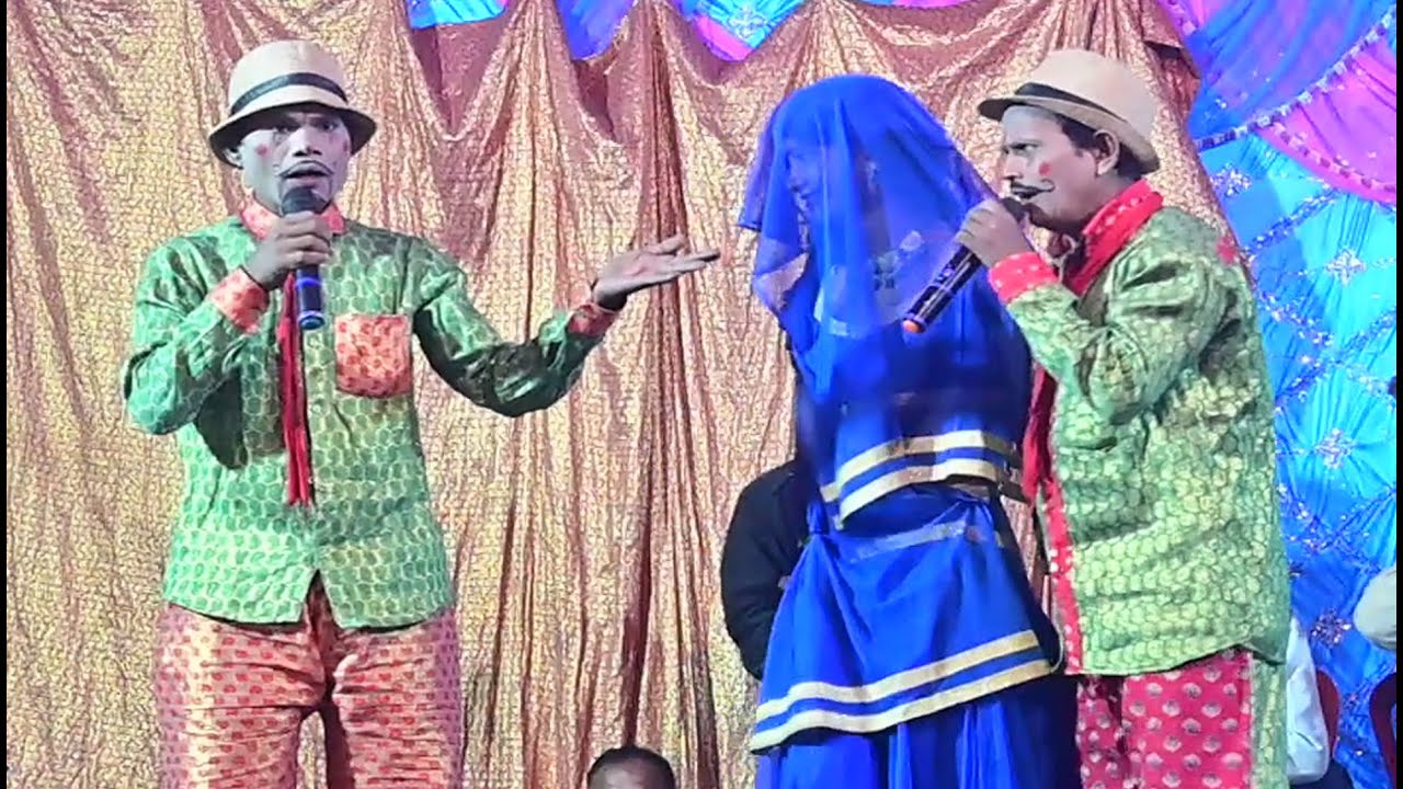 कारीबॉस मैथिली नाच #comedy_nach_program #maithili comedy programe