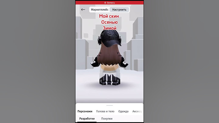 ВСЕХ С НАЧАЛОМ ЛЕТА!!! #roblox #rblx #видео #роблокс