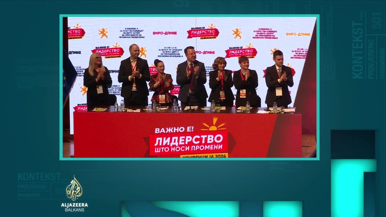 هل يعود حزب VMRO-DPMNE إلى السلطة بعد سبع سنوات؟ | السياق