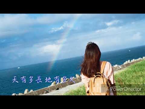 箏 - 周 治 平。