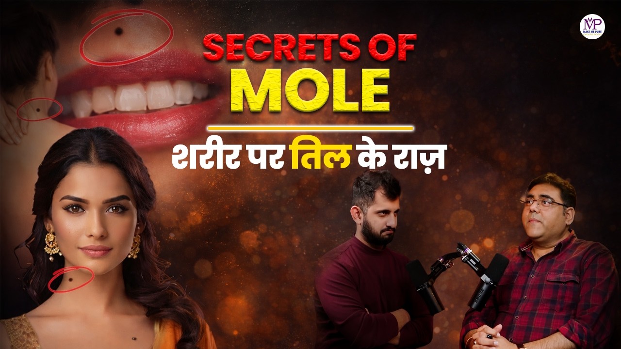 Using Love & Loyalty Moles | Secrets of Mole | Lucky Moles for Money, Love & Business | Face Reading