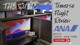 ANA The Suite First Class Review 777300ER Tokyo Haneda  New York