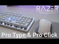Razer Pro Type and Pro Click Mouse and Keyboard - Unboxing and First Look