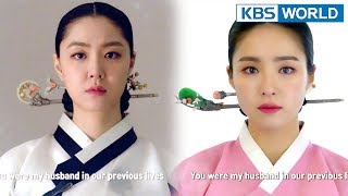 Black Knight | 흑기사 : Ep.14 Preview