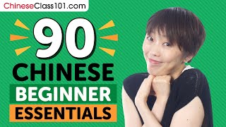 Learn Chinese: 90 Beginner Chinese Videos You Must Watch