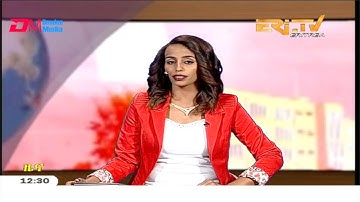 Midday News in Tigrinya for February 20, 2020 - ERi-TV, Eritrea