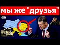 В Кремле пригрозили Киеву новым вторжением и назвали условие "мирного" сосуществования двух стран