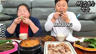 우렁듬뿍! 우렁이강된장 만들어서 맛있는 대패삼겹살 쌈밥 먹방😋ㅣSamgyeopsal SsambapㅣㅣMUKBANGㅣEATING SHOW