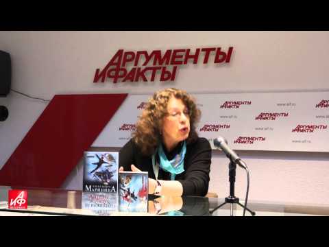 В гостях SPB.AIF.RU Александра Маринина