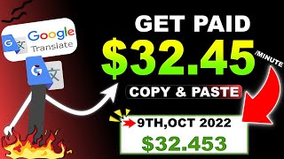 *NEW!!* Get Paid +$20.00 EVERY 10 Minutes FROM Google Translate! (Earn Money Online) || Free Traffic screenshot 5