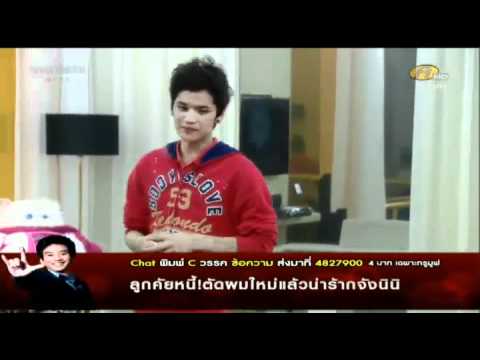 af8 เต๋า 9กย w11 ประวัติหนูผี ผีแมนยูซะงั้น^^