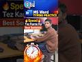 MS Word Typing Practice 🔥 Speed Tez Karne Ka Best Sentence