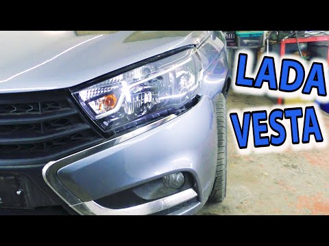 Кузовной ремонт LADA VESTA