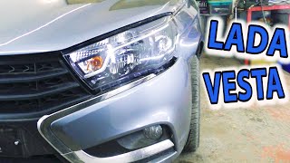 Кузовной ремонт LADA VESTA