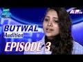 Nepal Idol, Full Episode 3 Official Video | AP1 HD Television