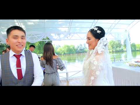 Самат&Астра.Свадьба.Гулянка#Wedding#Bishkek