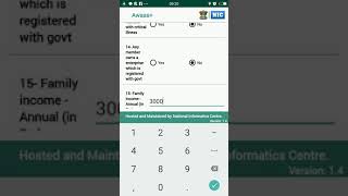 How to use awas+App for addining eligible beneficiaries which is not added in mis soft by any means screenshot 3