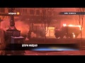 Шокирующее видео,жесть Кадры Штурма майдана 19 02 2014 Украина Киев Евромайдан смотреть онлайн
