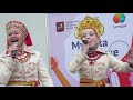 Фестиваль"Музыка в парке" г.Москва, Зарядье, Фолк-группа "Диковина" № 15