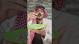 عشبة رجل الحمامة للترسبات والحصى  00962788088907