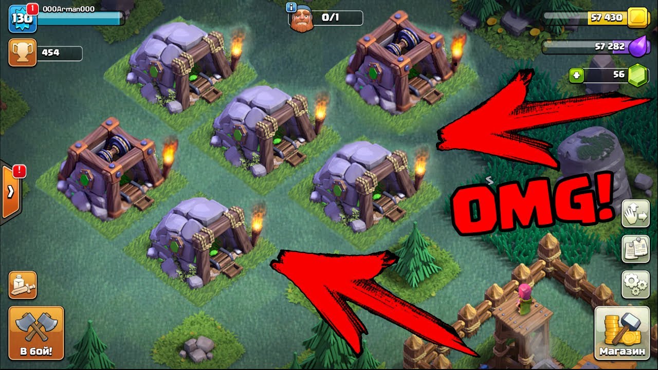 Clash of clans кристалл. Рудник клэш оф. Рудник с кристаллами Clash of Clans. Шахта с кристаллами Clash of Clans. Рудник с кристаллами Clash of Clans по уровням.