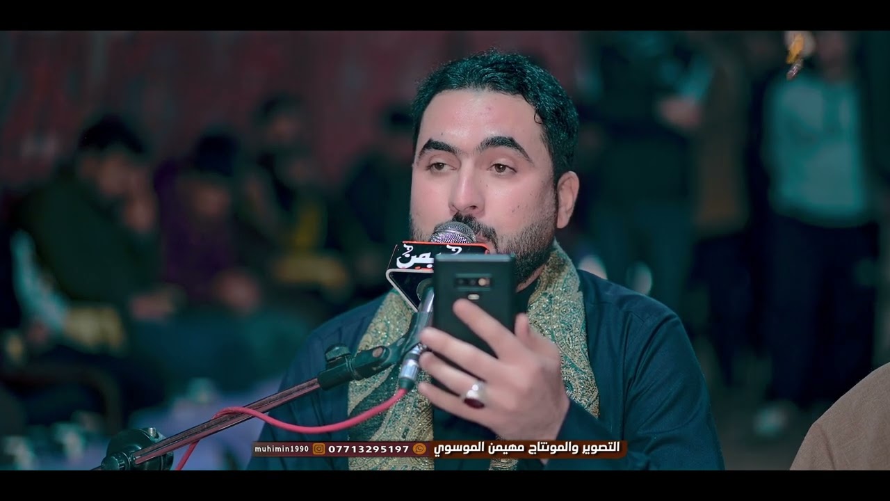 الناعي احمد ابو رقيه نعي حزين ثالث المرحومه ام محمد الخشاتي . الكحلاء #للحجز_07713295197