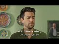 مسلسل العشق الفاخر الحلقة 7 القسم 12 مترجم للعربية