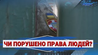 Перевірять інцидент щодо можливого утримання ТЦК осіб в гаражах