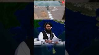 Taliban aur India ek aath?