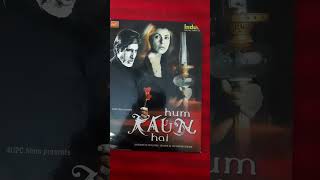 Hum kaun hai #movie #vcd amitab bachchan 