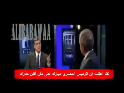 مبارك السبب فى احتلال العراق