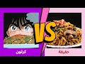 شومن من مسلسل نينجا المغامر كبمارو      