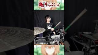 Tokyo Revengers Opening【Official髭男dism「Cry Baby」】Drum Cover short ver. #drumcover  #drums