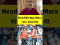 BASIT ALI on Travis Head and Abhishek Sharma