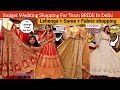 Bridal lehenga shopping in delhi  found budget fabric  saree blouse shop in lajpat nagar market