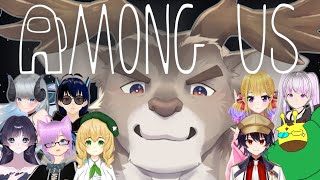 【Among Us】Vドラ杯の方々と宇宙旅行追放事件簿【Vtuber/ダン坊】