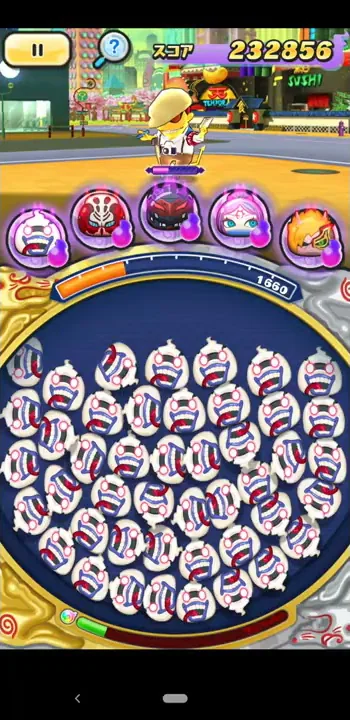 ウィスパーゲリオン Mp3