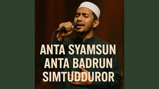 Download Lagu Anta Syamsun Anta Badrun