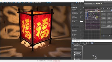 ♛ Vật Liệu Xuyên Sáng Trong Corona Render 7 -B88  Preview .