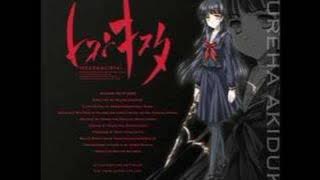 レコンキスタ OP FULL Ver / 飛蘭