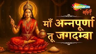 Watch on YouTube