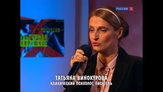 Почему современное общение &quot;токсично&quot;?