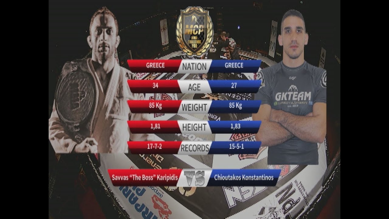 KARIPIDIS VS CHIOUTAKOS MCP8 MMAGREECE