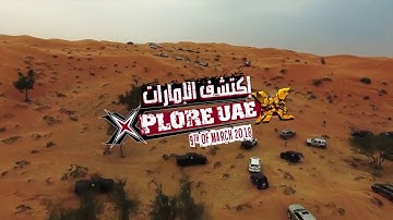 Xplore UAE 10th edition promo video